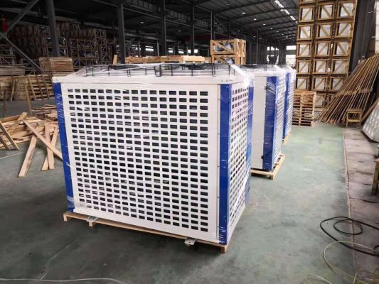 condensing unit